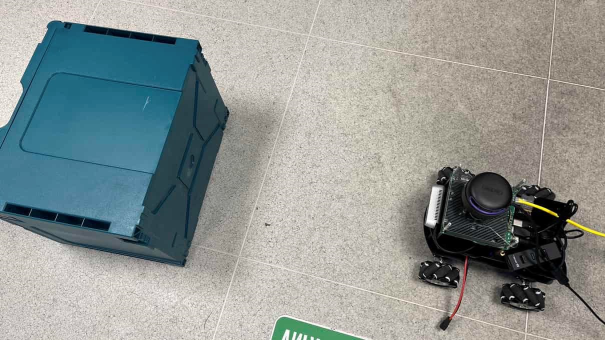 adbscan_aaeon_object_s