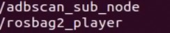 adbscan_node_list