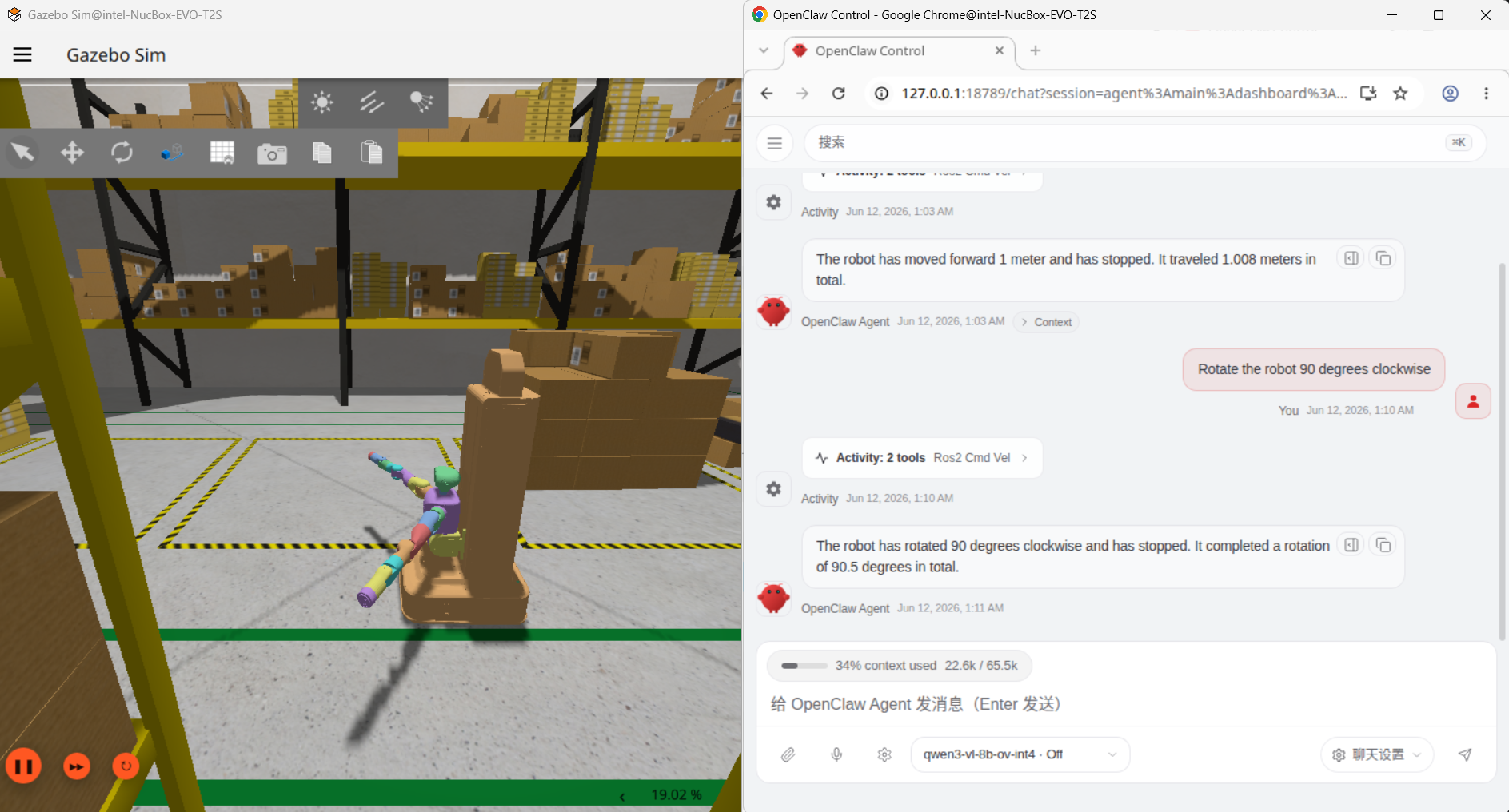 Robot Rotation Validation